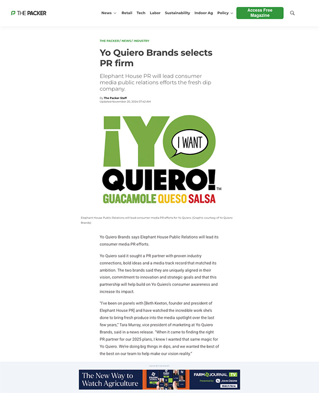YQ press highlight YQ elephant house the packer
